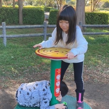 prokakuking's tweet photo. #旧姓・広田さくら 選手のコラム ｢旧姓･広田さくらのGAORA三昧」『最強で最高の！』を更新しました❗️

子供達と思いっきり遊べて良かったー👨‍👧‍👦
プロレスラーとして今はこれくらいのバランスが一番良い⁉️

 皆様からのアクセスお待ちしております!
🫱🏽https://t.co/Qpi6wf9lLD
        
#wavepro https://t.co/9mRSrf3KXo