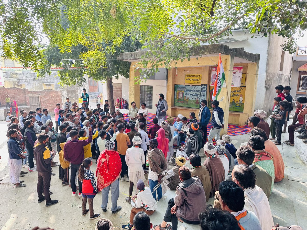 Yogendra_singhp's tweet photo. 📍कुंचोली
कुंचोली है तैयार अबकी बार कांग्रेस सरकार।

🏷️ #कांग्रेस_फिर_से
#yogendrasinghparmar #kumbhalgarh #assemblyelections2023 #aprokumbhalgarh #congress, Congress, Assembly Elections 2023 https://t.co/myxpwD5JSv