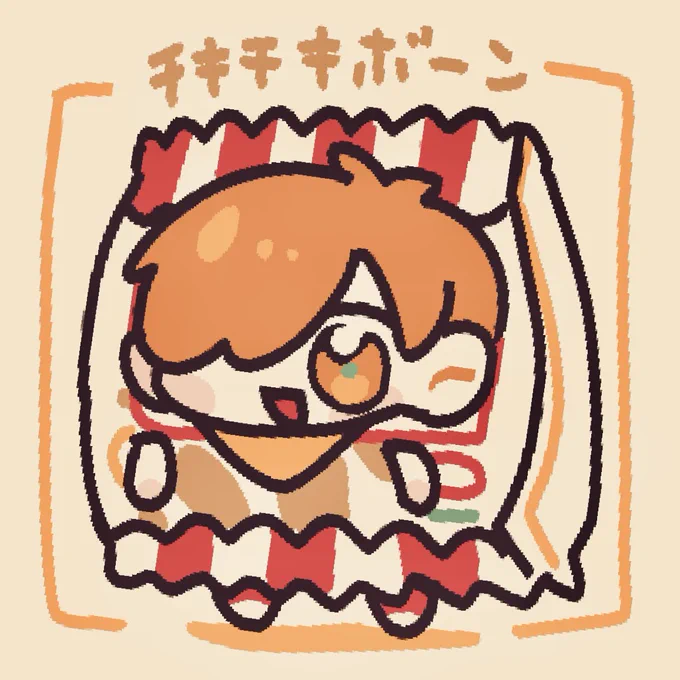  11月21日 は フライドチキンの日 