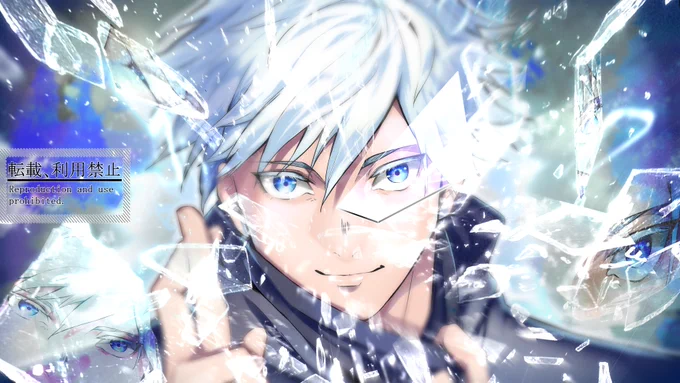 リリースおめでとうございます まだできてないけど～  今流行ってるんだって?僕もやる～ 領域展開…無量空処(過去絵ですが)