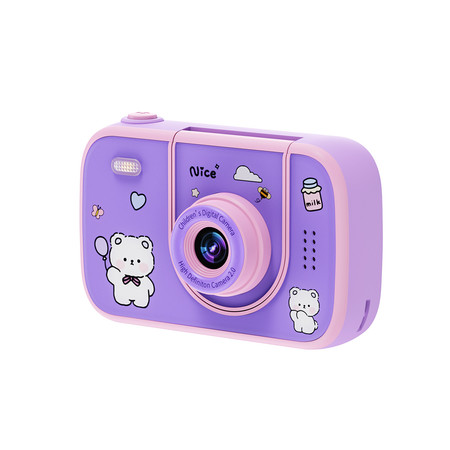 BestDealsCoNz's tweet image. Kids Camera Toy with 32G Memory Card 
Buy Now &amp;gt;&amp;gt;&amp;gt; tinyurl.com/3nbtkha2
#KidsCamera #kidscameratoy #CameraToy #kidstoys