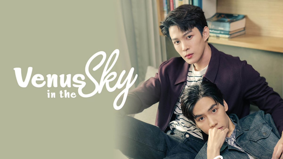 ThaiHyper's tweet photo. トッド&チェック主演タイBLドラマ『Venus in The Sky』FOD独占配信決定、12月5日(火)スタート
https://t.co/JIyhqPfsQO
#VenusInTheSky #TodCheque https://t.co/amT66xnfIr