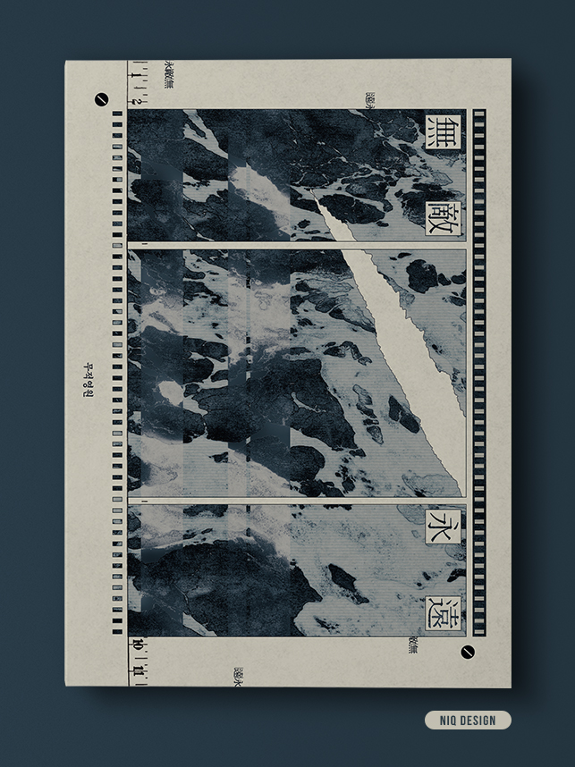 NIQ DESIGN tweet media
