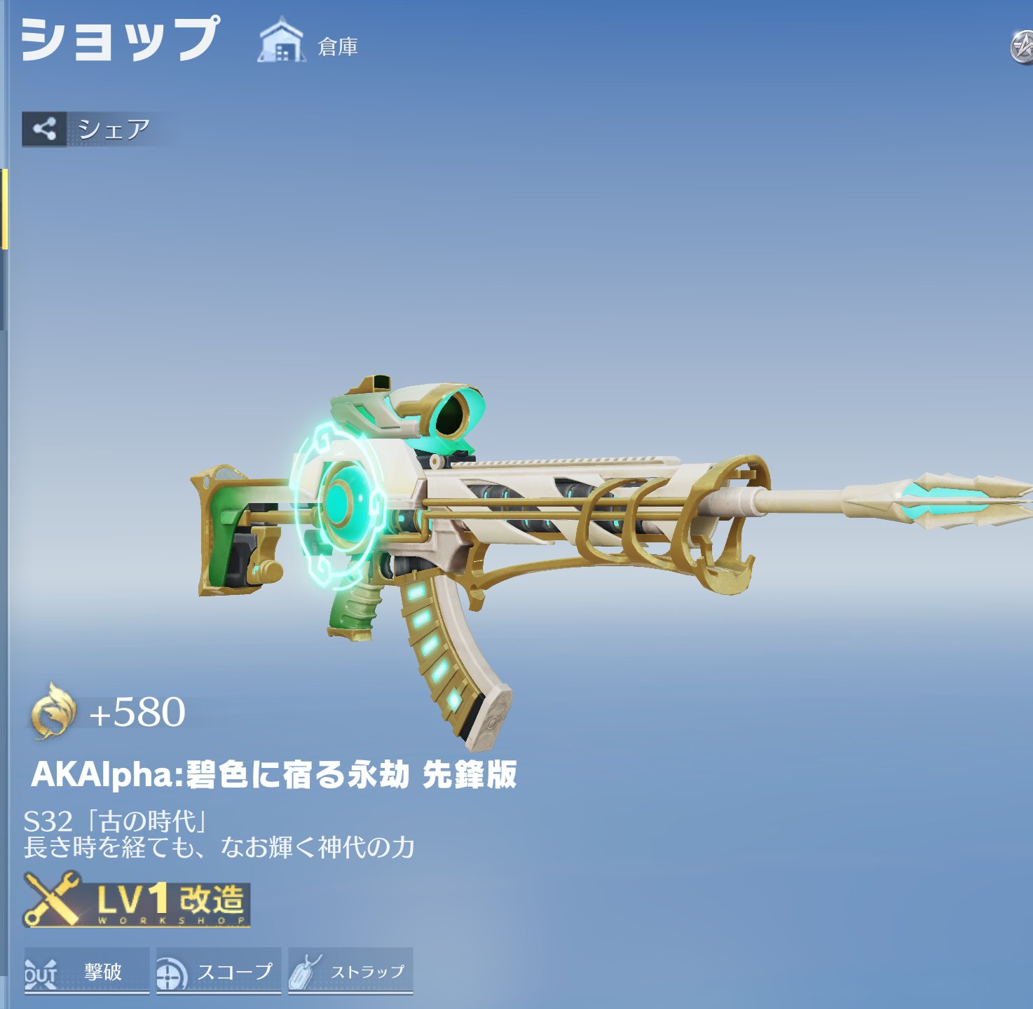 荒野行動研究所 on X: 