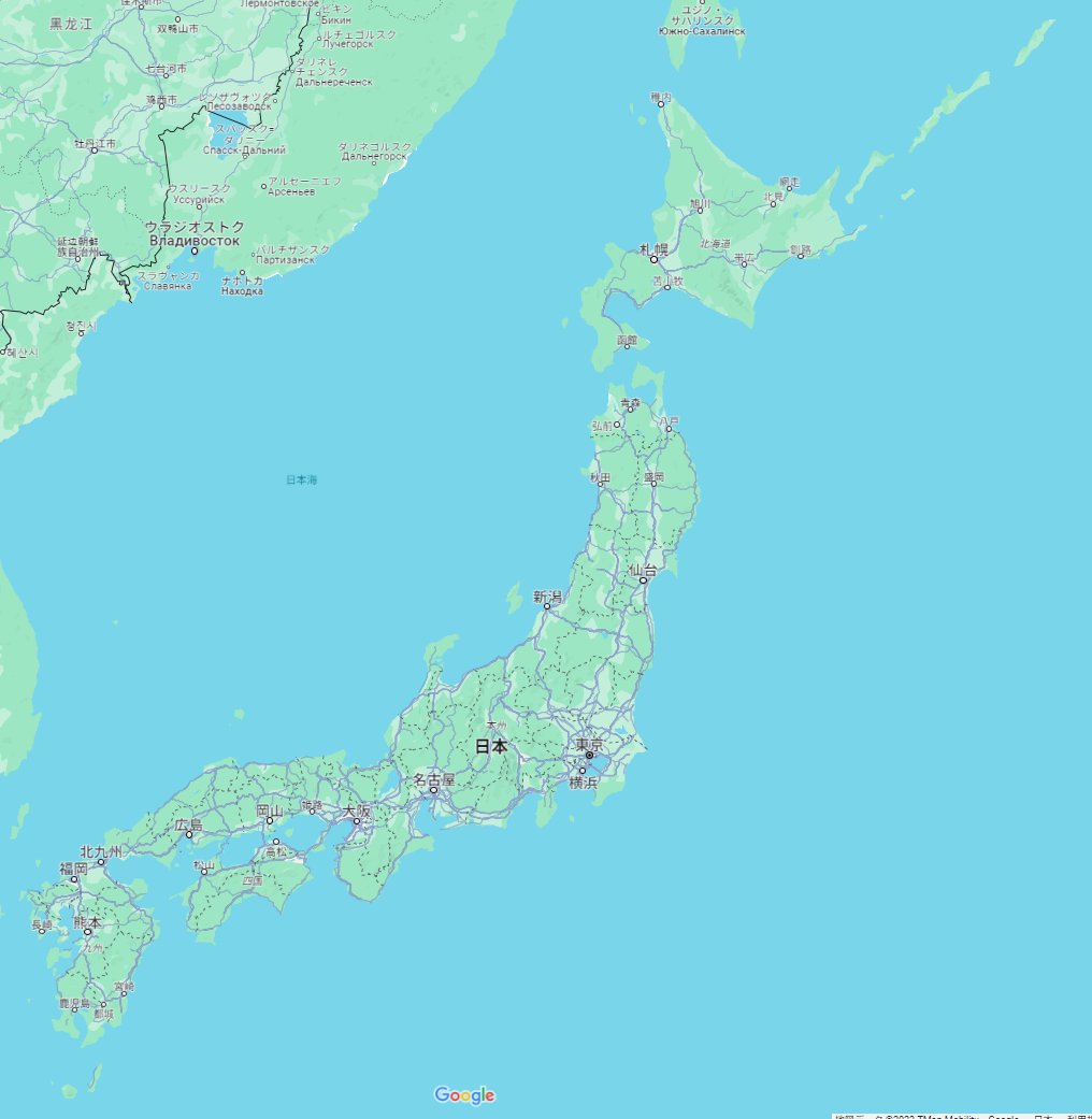 Onishimazu0821's tweet image. ん！？
あれ？

Google MAPがなんか変わってる！🤩

#google_map