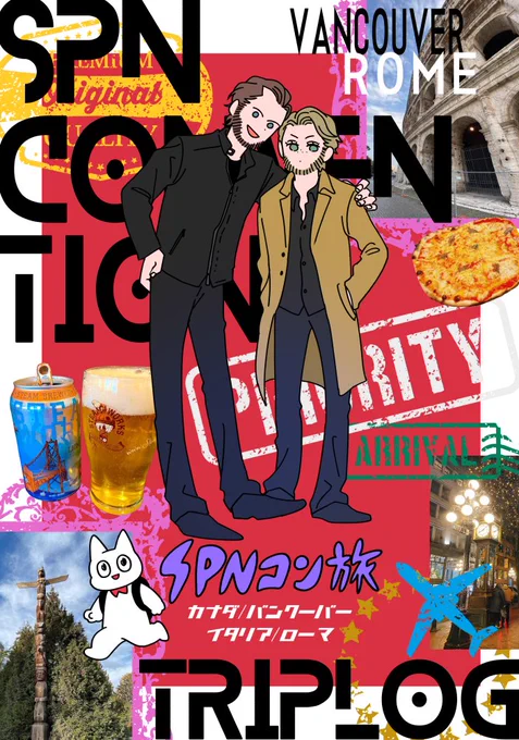 BOOTHに在庫戻りました～🧸残部少ですがよろしければどうぞ
https://t.co/AF2FUFGfYL 