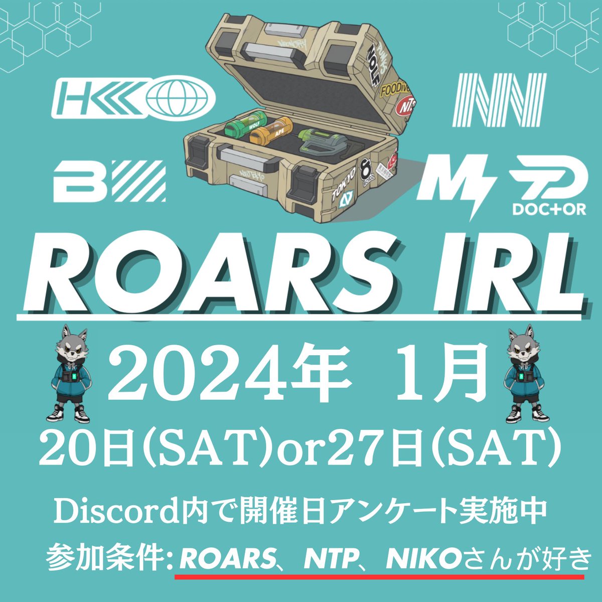 eno_aka_doro's tweet photo. ⚡️⚡️ROARS発 NTP共創IRL開催⚡️⚡️
ROARS主催で【原宿】でIRLやるけど来る?
もちろん東京な
会場はまだ選定中
募集人数、応募方法は追って伝えるわ
開催日どっちがいい?
2024年1月の
《 20日 》か《 27日》
多い日で開催するからDiscordのminor announceのアンケートから回答よろしく👍🏽
#ROARS https://t.co/jwtCwVRXyF