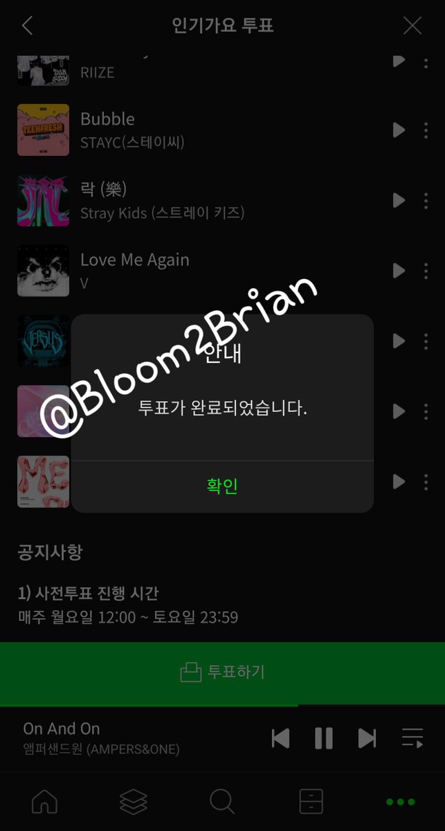 Bloomed2Brian's tweet photo. 1121 https://t.co/BhiBI6YH3u