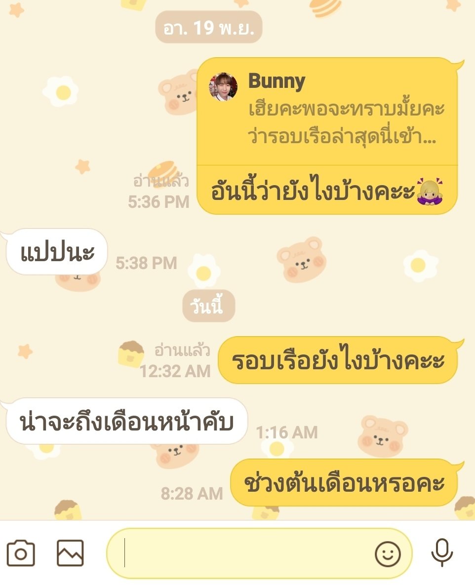 ZH°deal&pre kr tweet media