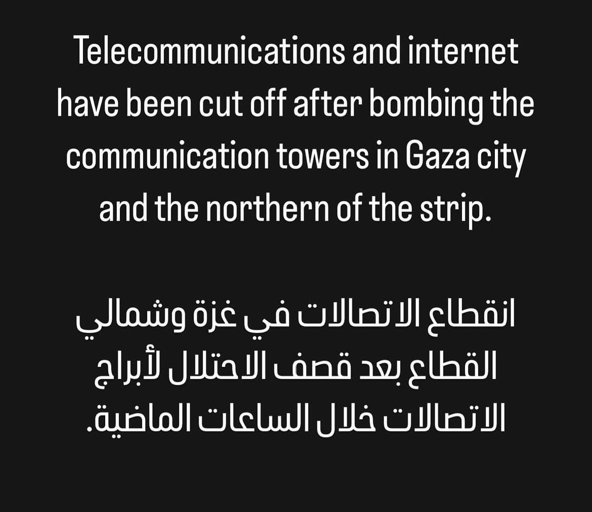 #bbtvi #EleccionesArgentina2023 #MakroBlackFriday #adp2023 #bbvipks #INDvsAUSfinal #FlyEaglesFly #ICCCricketWorldCup2023Final #BlackFriday #ImACelebrity  #Gaza_Genocide #Gaza_under_attack_now  #HelpGaza