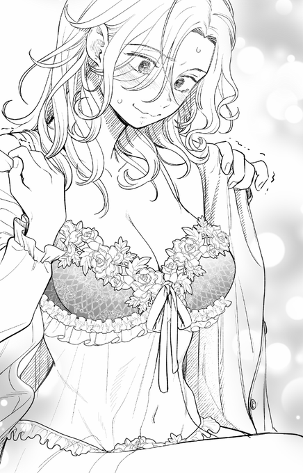 頑張れ!陽茉梨さん📢✊💨 