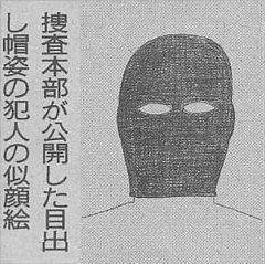 とてもすき