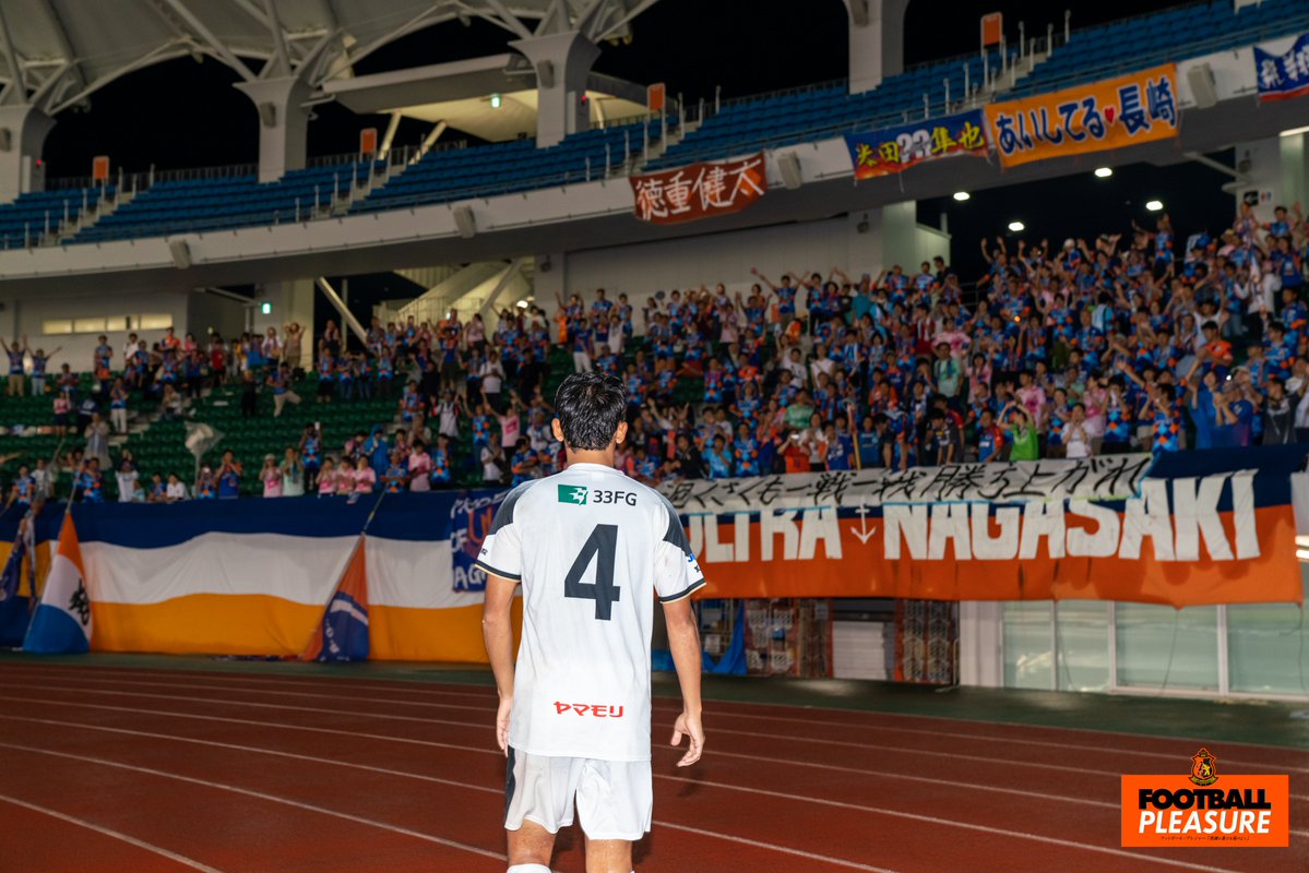 Veertien_TSC's tweet photo. 【トップチーム】

この度、寺田 匡史選手が2023シーズンをもちまして現役を引退することとなりましたので、お知らせいたします。

▽コメント
https://t.co/j6PcFnkTFI

#寺田匡史 #鹿児島ユナイテッドFC #アルティスタ浅間 #ヴィアティン三重 https://t.co/BpX58IynTx