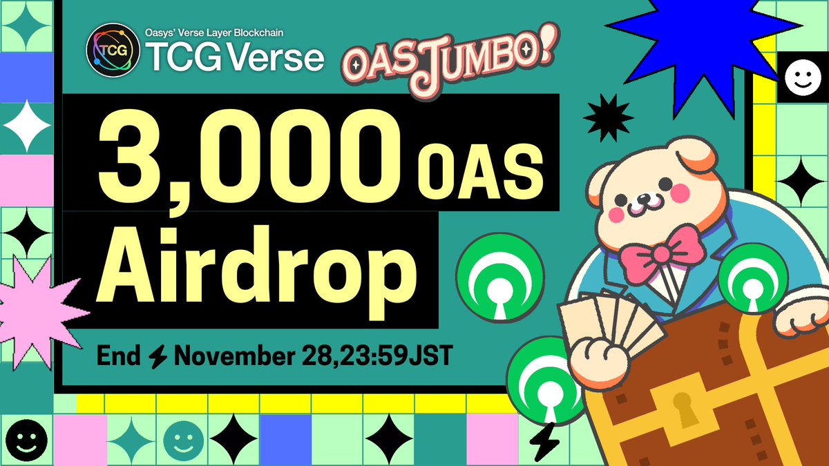 oasjumbo's tweet photo. 【Airdrop🎁】
Airdrop 3000 OAS to 2001 winners✨
Moreover, the winning rate increases with quote posts!

📝How to join
➀Repost,like this post
➁Join the gleam
https://t.co/0wZFDBFIPA

⏰Deadline:Nov 28,23:59 JST

#Airdrop #Giveaway #crypto #freetoearn #Oasys $OAS #web3 #OasJumbo https://t.co/zCKXNIKbLF