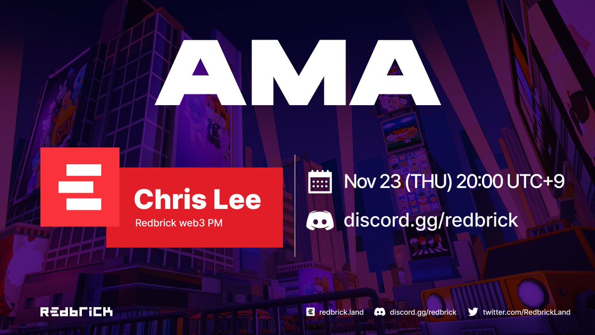 Join us this Thursday for the Redbrick #AMA! Let's share and talk the progress of our projects, which are gaining momentum since the opening of the #Web3 portal There might be a surprise gift like last time, so be sure to participate😉 📆 Nov 23, 8PM (UTC+9) 🎪…