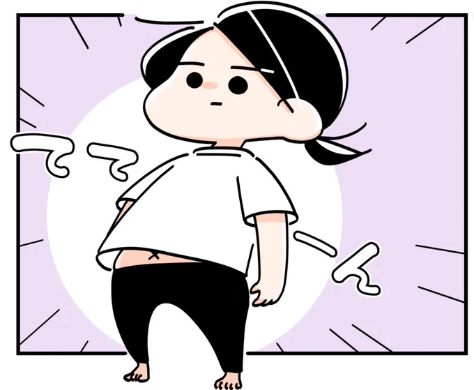 毎週火曜はゆるトレマンガ📖19時に投稿予定です🙌  本日も書籍の中からピックアップ!こんな姿勢になっちゃってる人にオススメなゆるトレだよ〜!!
