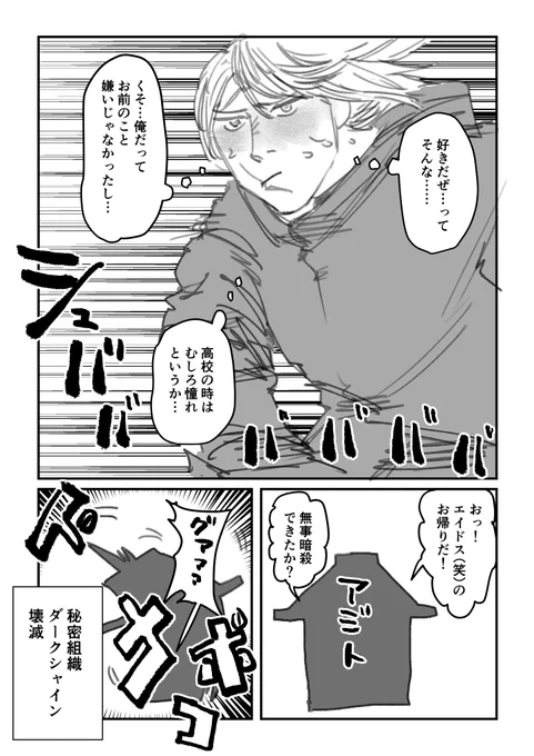 (3/3)