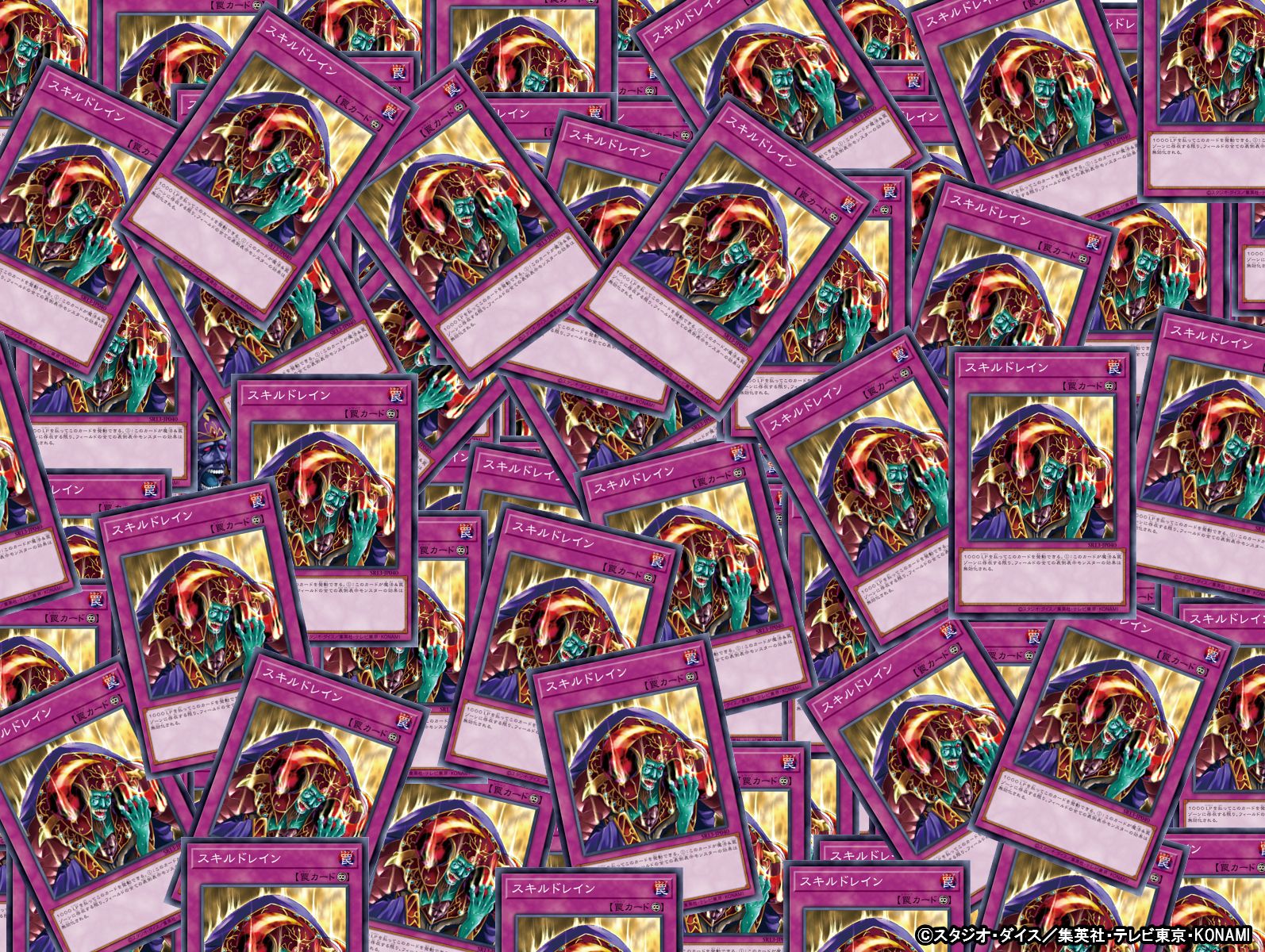 遊戯王 クオシク 神の宣告 スキルドレイン 遊戯王 スキルドレイン 25th クオシク - メルカリ