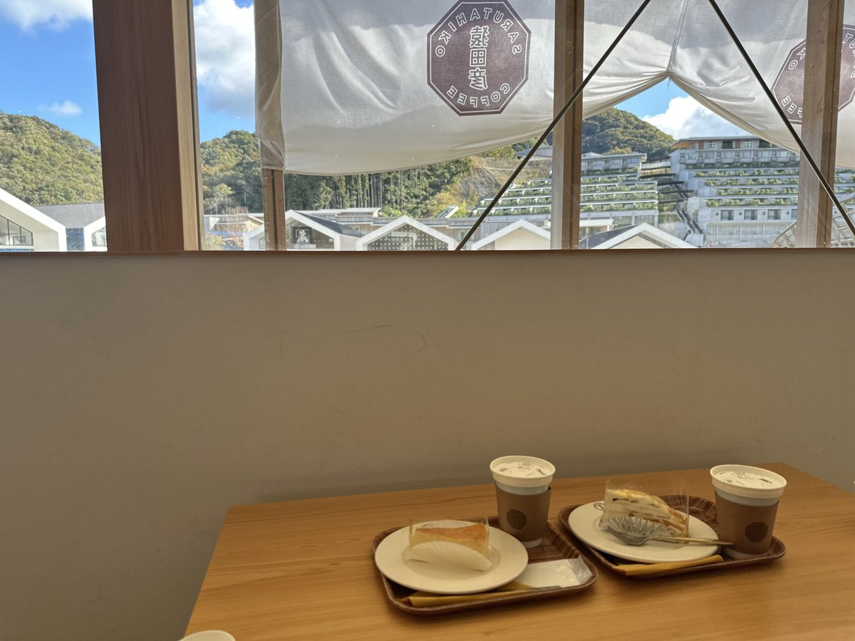 shionrina's tweet photo. 気になっていたヴィソンへ。
風が強くて寒かった…！ダウン着ていくべきだったな… https://t.co/ImzZpEVD2b