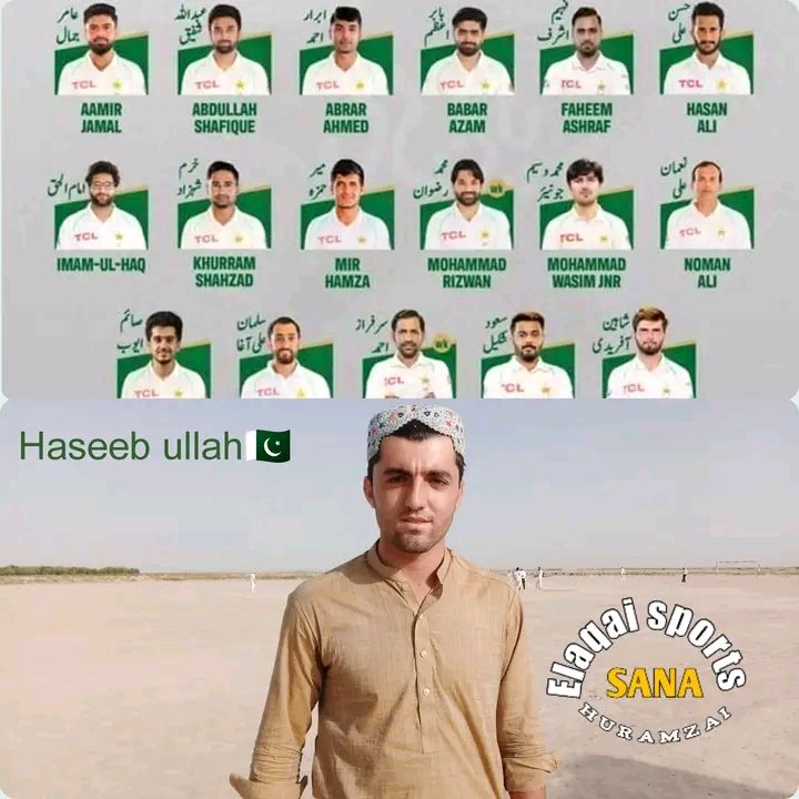 musultan29's tweet photo. #دورہ آسٹریلیا کیلے چیف سلیکٹر وہاب ریاض نے آج  18 رکنی اسکواڈ کا اعلان کر دیا اور یہ بات بھی آج تہ ہوا ہیں کہ پاکستان میں یا پیسہ چلتا ہیں یا تعلق اگر ان دونوں سے ایک بھی آپ کے پاس نہیں تو آپ چاہیے جتنا بھی ٹیلنٹ رکھتے ہو تو پاکستان میں آپکاکوہئ اہمیت نہیں بات رہی ۔ https://t.co/HyTaawm7Lm