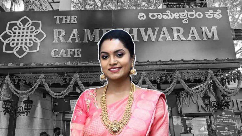 సీఏ చదివి..ఇడ్లీ,దోశలు అమ్ముతావా అని అందరు హేళన చేసినా, పట్టు వదలకుండా "రామేశ్వరం కేఫ్" అనే  హోటల్ తో  నెలకి 5 కోట్ల టర్నోవర్ సంపాదిస్తూ, రానున్న రోజుల్లో దేశంలోను,విదేశాల్లో కూడా విస్తరణ ప్రణాళికలు వేస్తున్న #WomenEntrepreneur దివ్య 👍