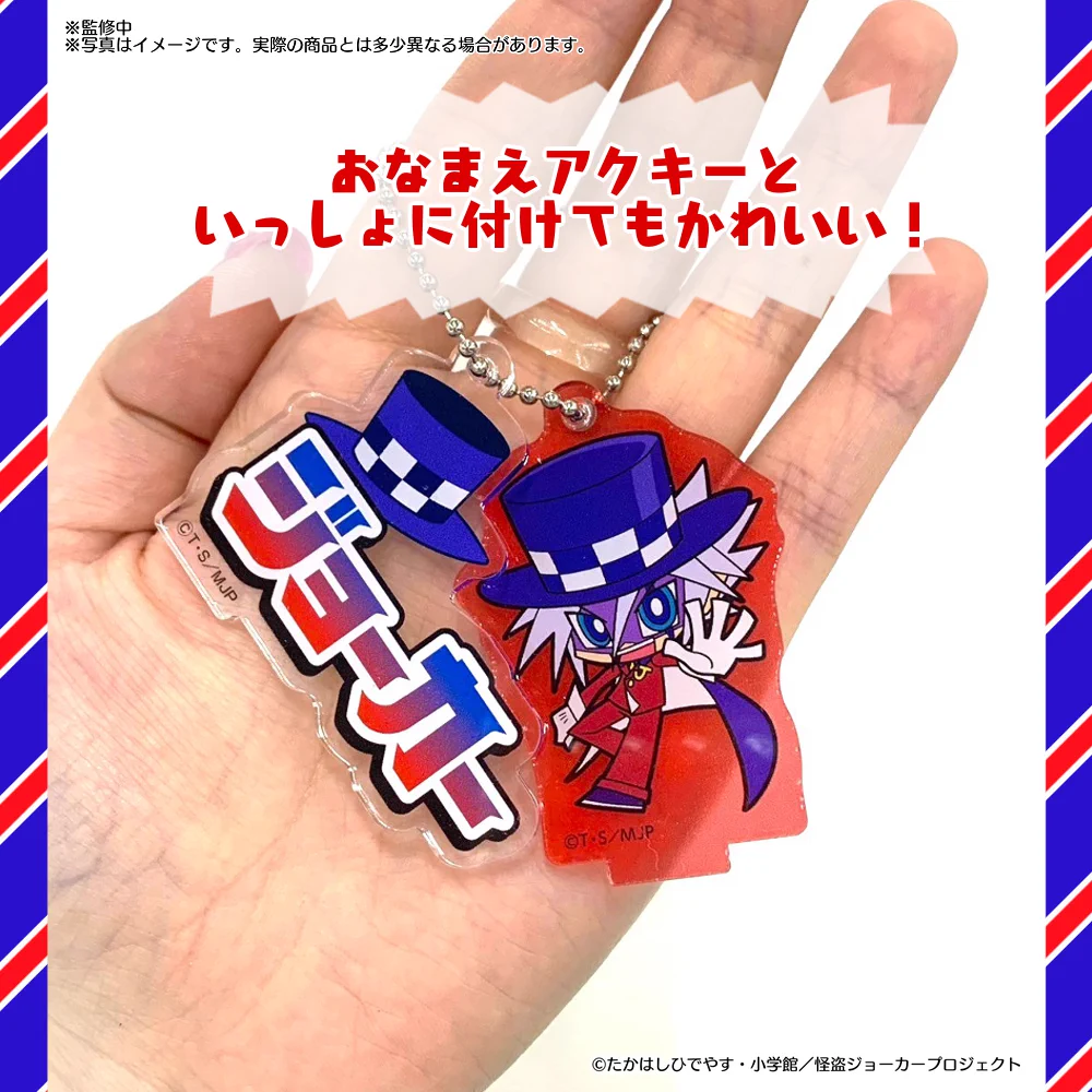 メディコス・エンタテインメント_総合 on X: 