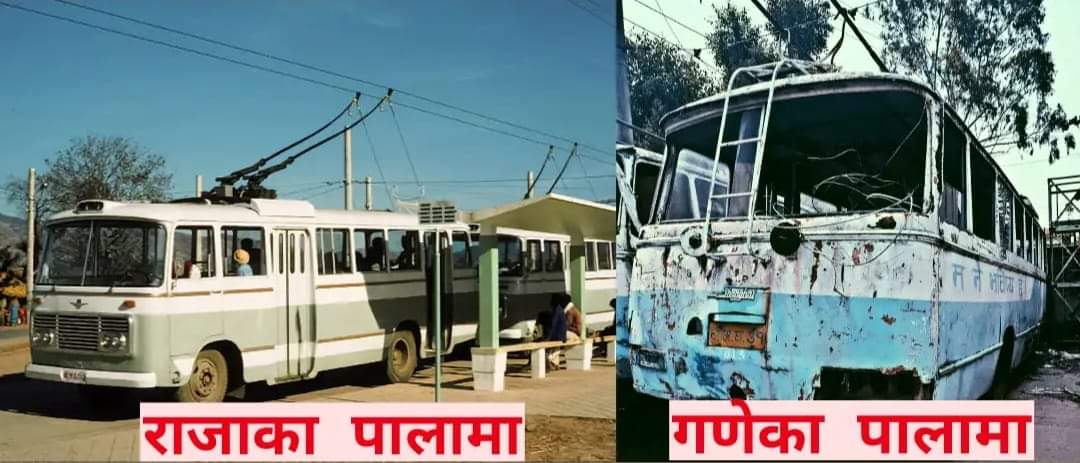 apligrg's tweet image. मुख्य प्रश्न संवैधानिक राजसंस्था सहितको प्रजातन्त्र राम्रो कि गणतन्त्र राम्रो भन्ने हैन। सैद्धान्तिक र व्यवहारिक रूपले दुवै राम्रा छन्। राजसंस्था भएका मुलुकले पनि प्रगति गरेकै छन्, गणतन्त्र भएका मुलुकले पनि प्रगति गरेकै छन् यो संसारमा। मुख्य प्रश्न हाम्रो देश, भूराजनीति र समाजलाई…