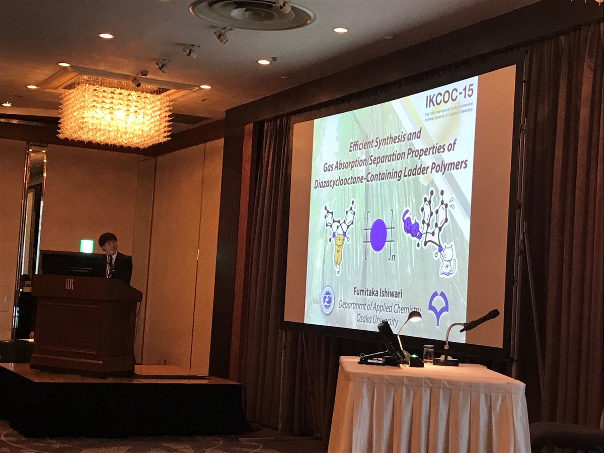 #IKCOC-15
OP-4
“Efficient Synthesis and Gas Absorption/Separation Properties of Diazacyclooctane-Containing Ladder Polymers”

By Dr. Fumitaka Ishiwari