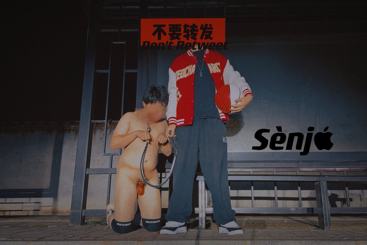 Sènj tweet media