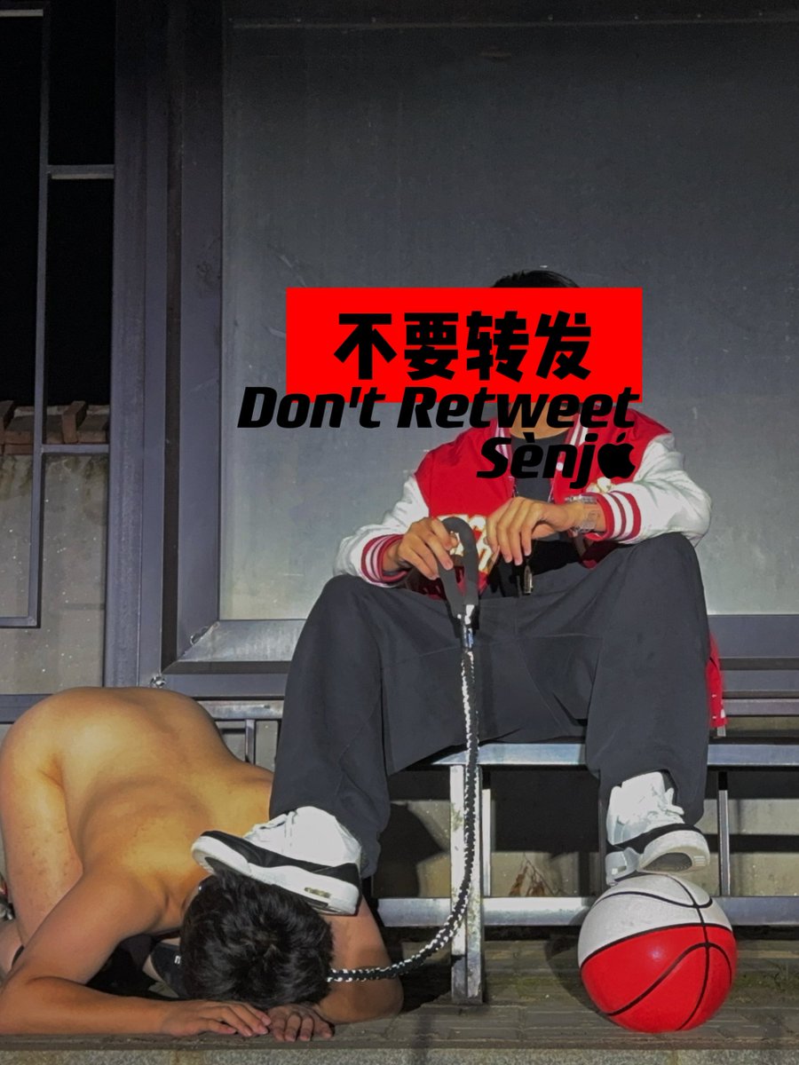 Sènj tweet media