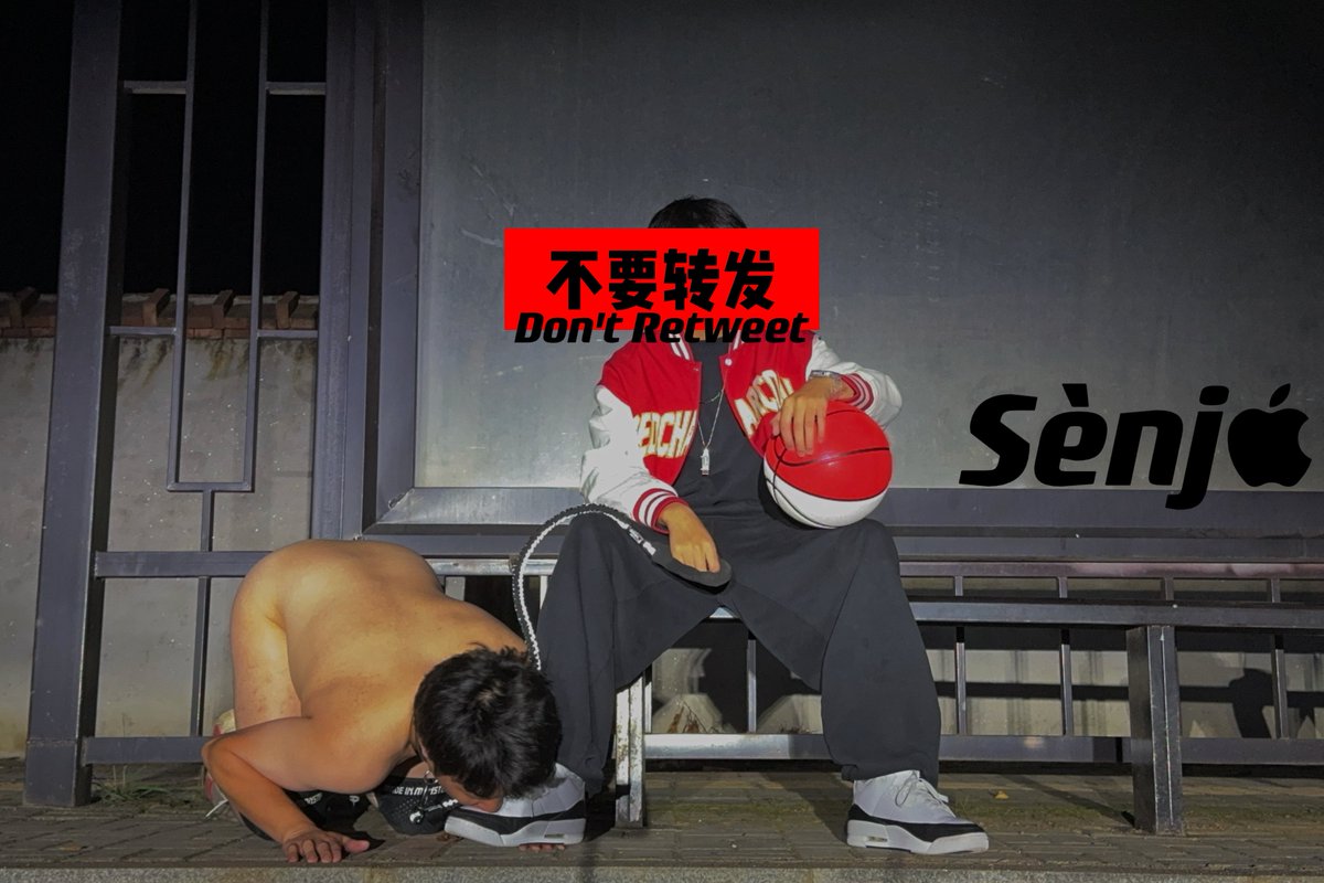 Sènj tweet media