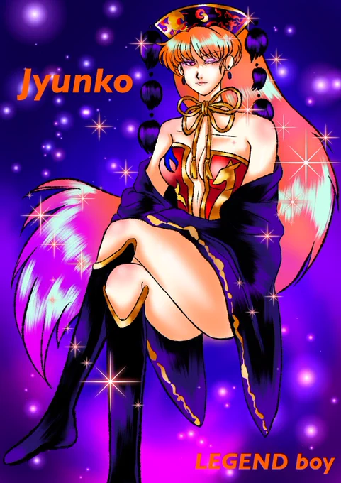 #いい太ももの日 #東方Project #アイビスペイント  遅刻ですが綺麗なお姉様達を投稿