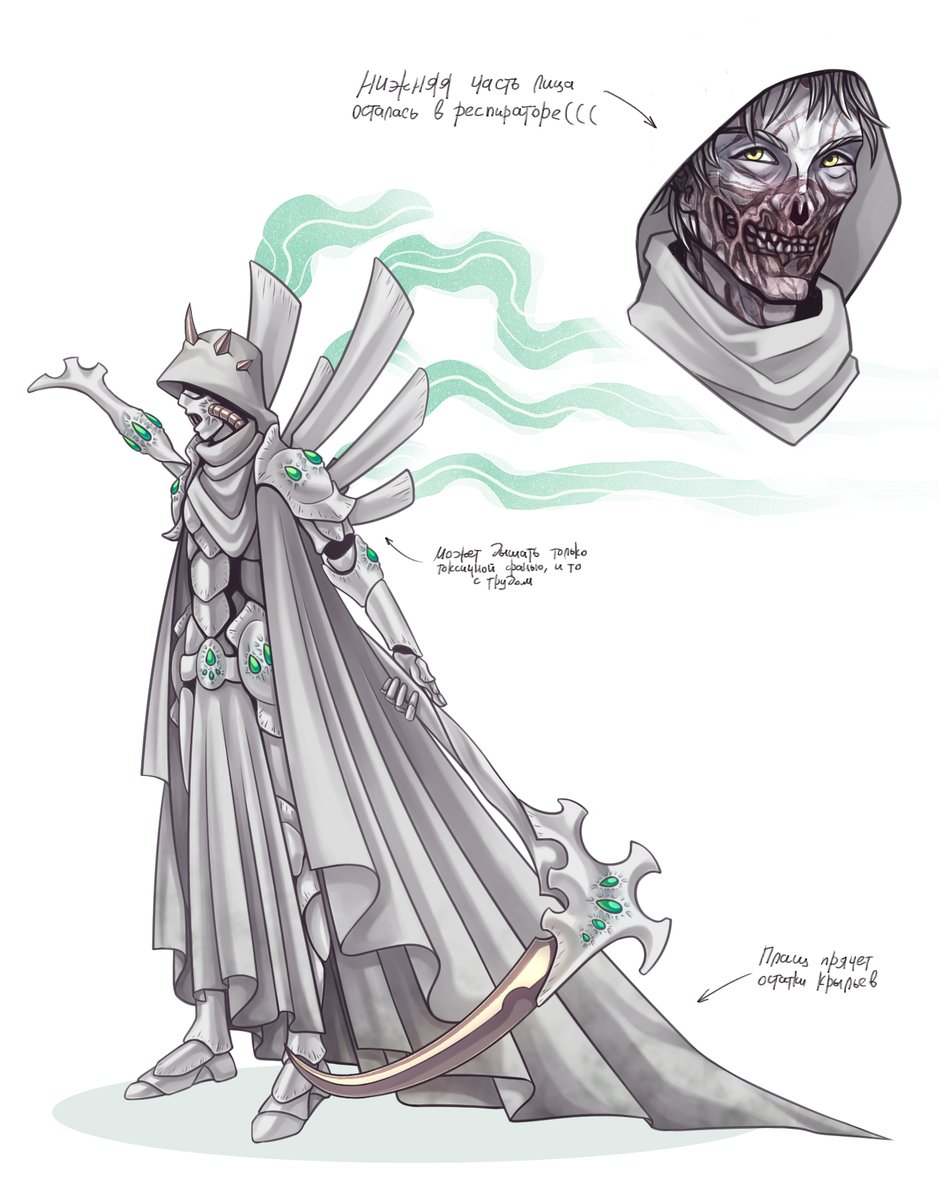 Mara Nigai tweet media