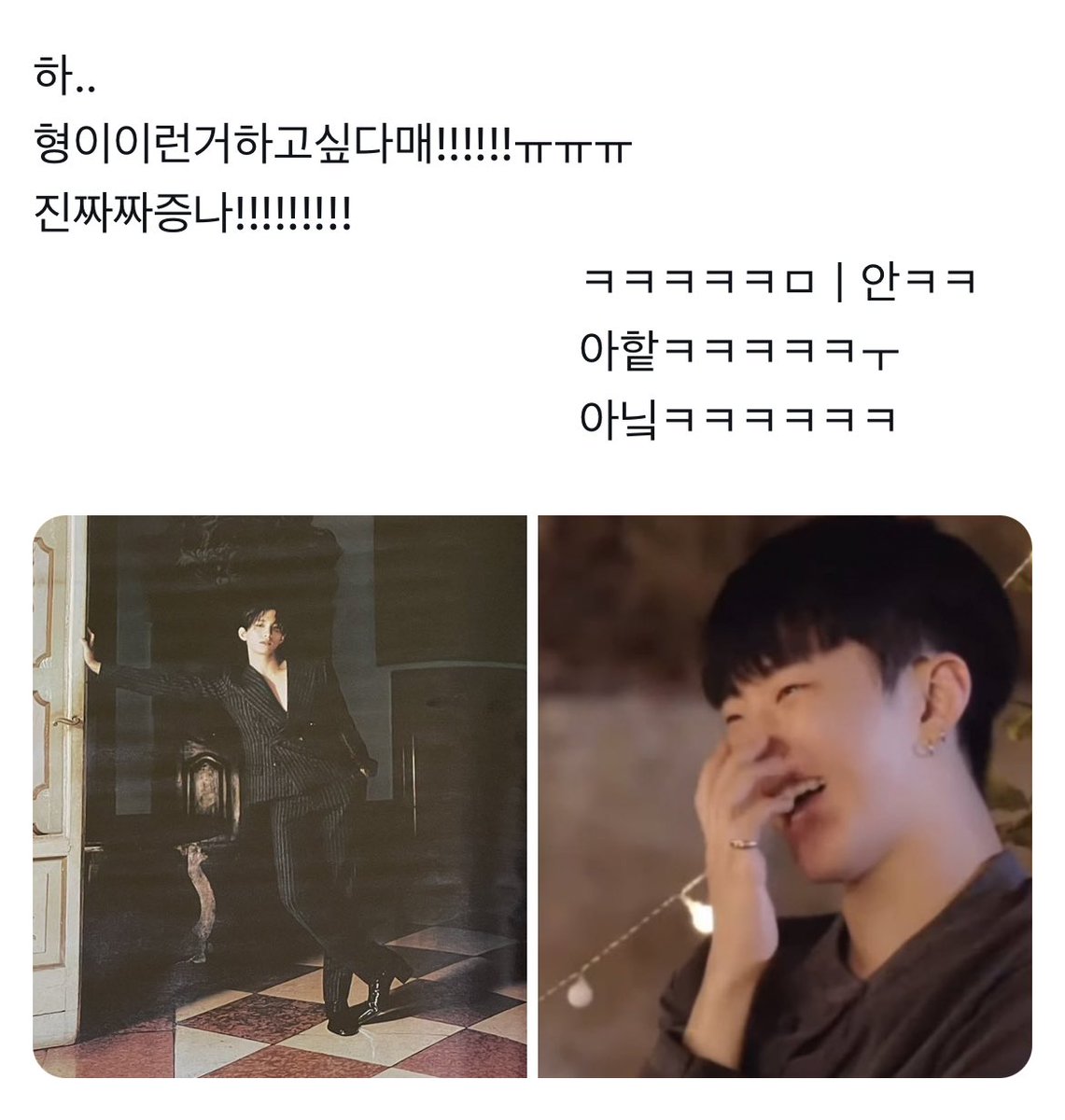 석순
...