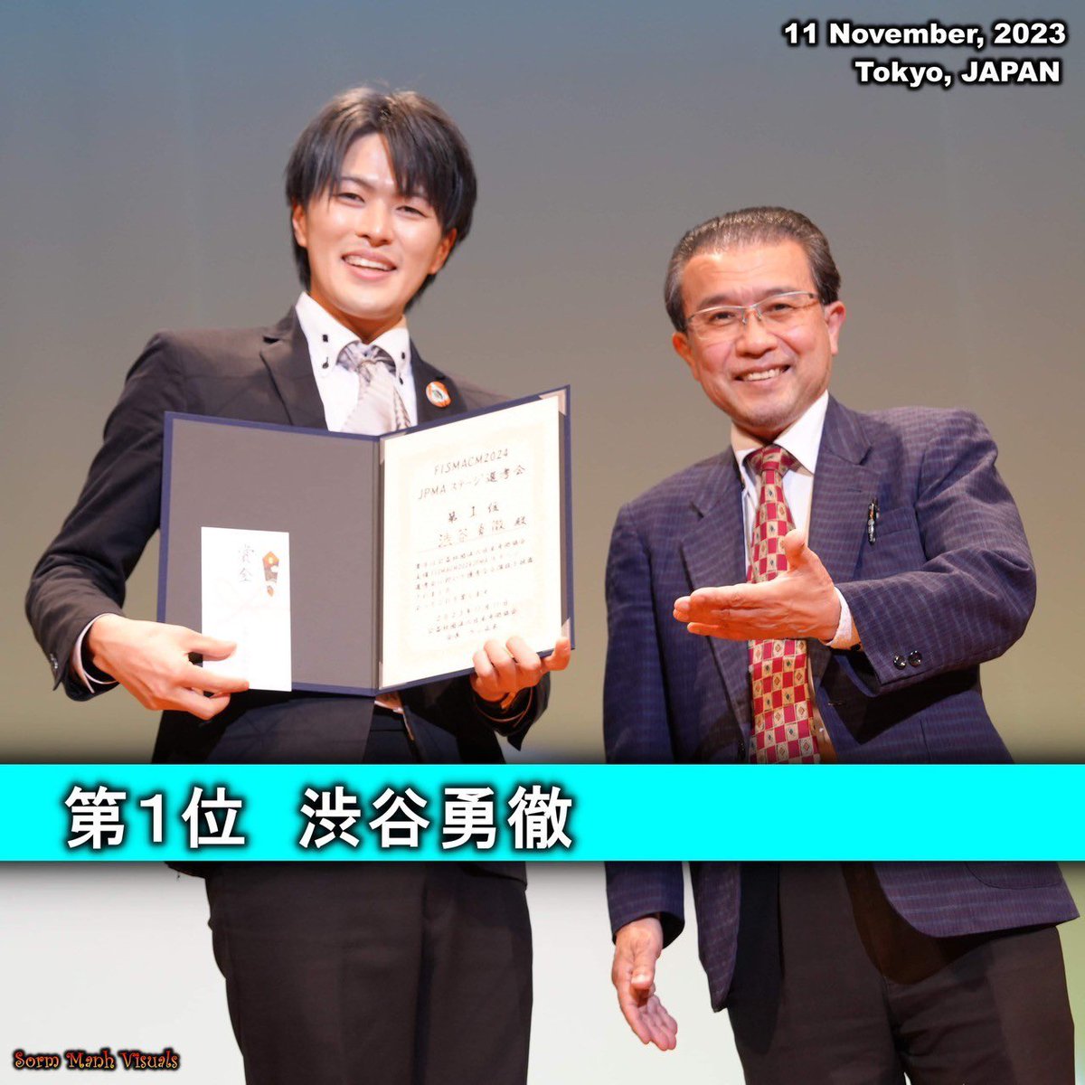 jpmamagic's tweet photo. 11/11(土)
公益社団法人日本奇術協会主催
FISM ACM ステージコンテスタント選考会が開催されました。
14組のマジシャン達によるコンテストでした。
どなたも素晴らしかったです。
結果は1位渋谷勇徹さん、2位神保賢孝さん、3位松田有生さん。渋谷勇徹さんはFISM ACMへの出場が決定しました。
#FISMACM https://t.co/kzQvP5saNE