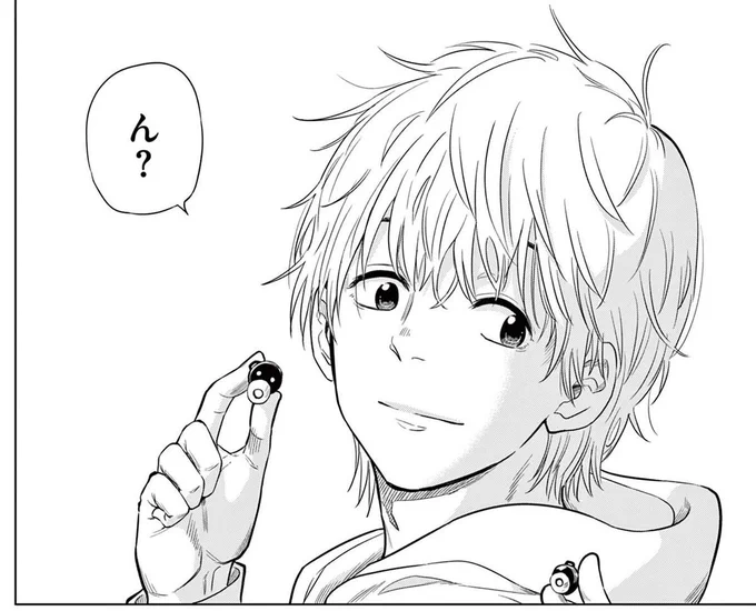 【登場人物紹介】
水森 楓 みずもり・かえで

人が嘘をついているかどうか"臭い"でわかる高校生。嘘の臭いで溢れる学校生活や友だちから、心が傷つかないよう距離を置きつつ日々を送る。が、能力ゆえのフラットさがウケているのか、はたまたイケメンだからか、学校では人気者。

#田村隆平 