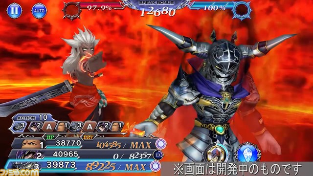 ファミ通.com tweet media