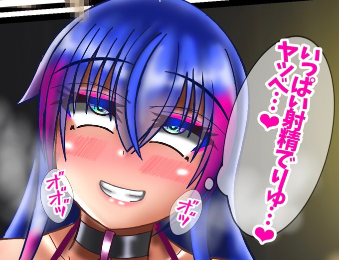 冬コミ新刊進捗
今回も●へ顔てんこ盛りでお送りする予定…!
あとシュウくんも結構顔出ししてます。
シュウくんのゼツボー顔描きたかったんだよぉ…!! 