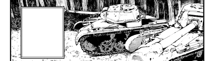 今回の原稿マンガ家漫画とは思えない物たくさん描いてます!お楽しみに!
