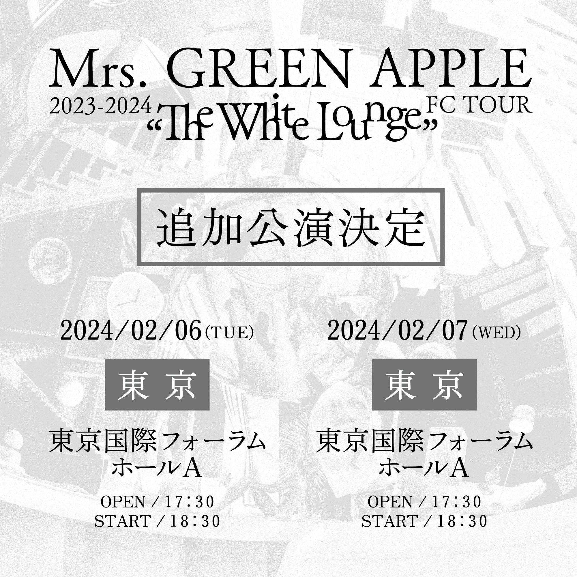 Mrs. GREEN APPLE on X: 