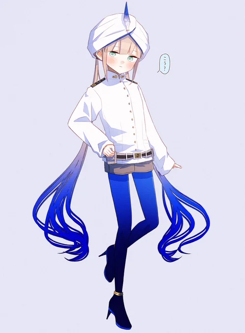 立ち絵のポーズしてくれたキャプテンくん #FGO