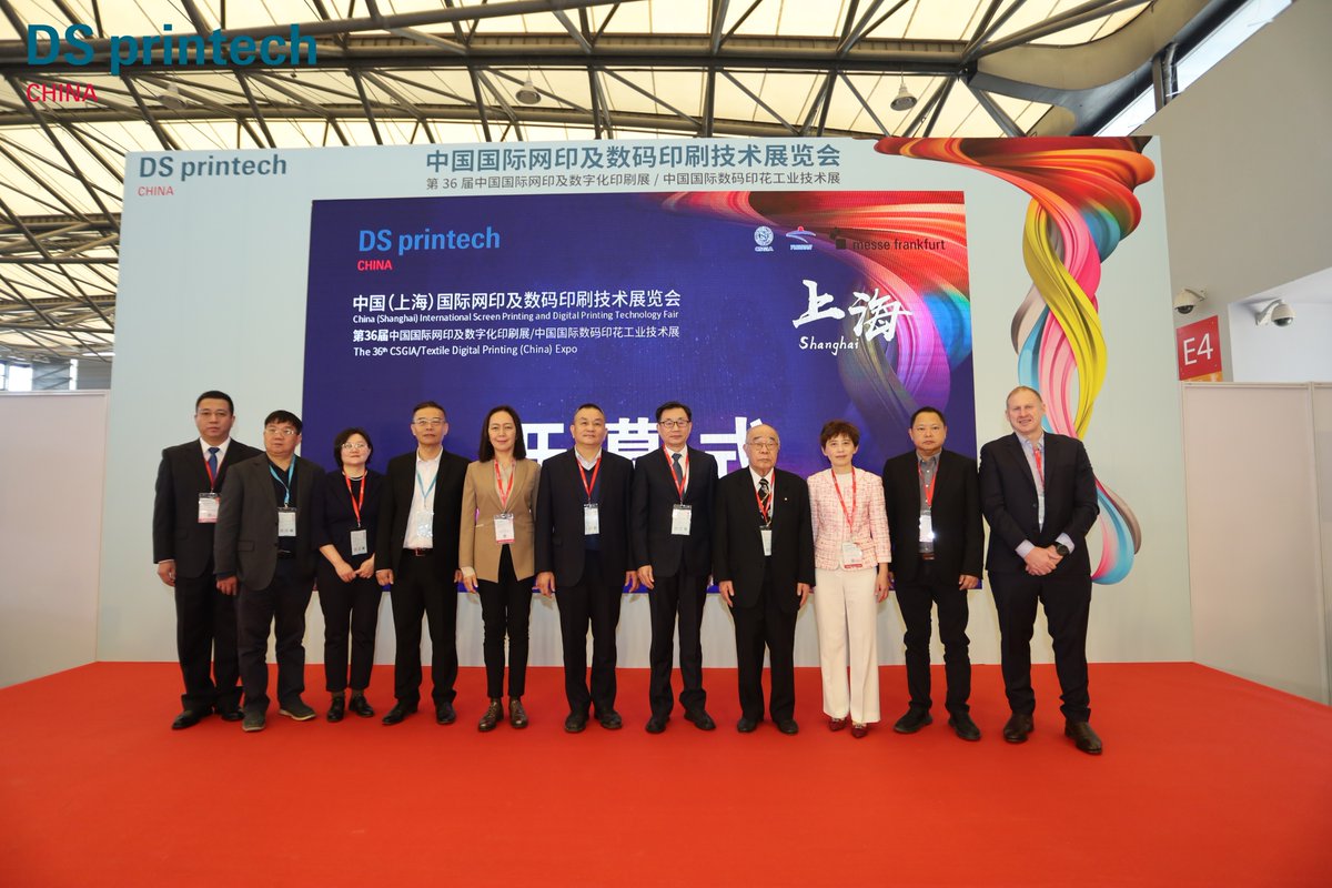 DSPrintech's tweet image. We are thrilled to welcome you to the first day of DS Printech China 2023 - Shanghai Edition. Come and join us at the Shanghai New International Expo Centre from November 21 to 23, 2023, and discover the future of printing. 

#DSprintech #ScreenPrinting #DigitalPrinting #Shanghai
