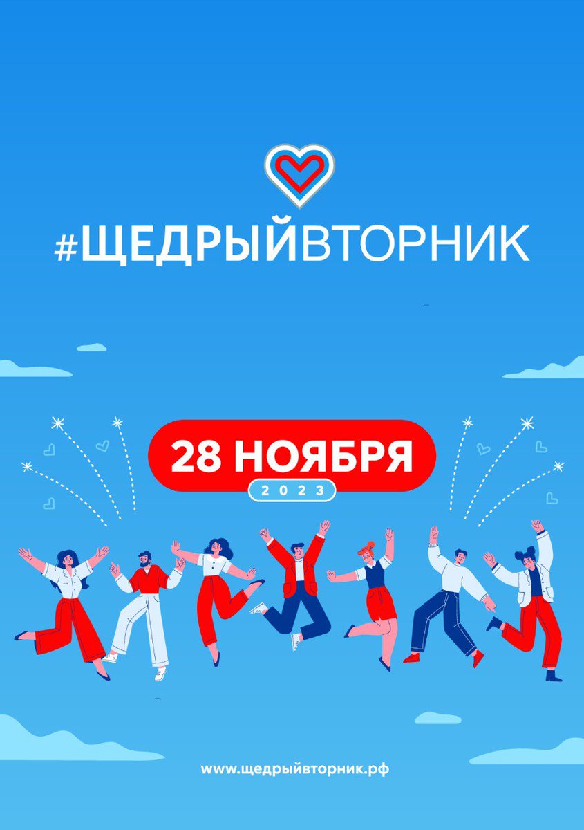 Моё Белово tweet media