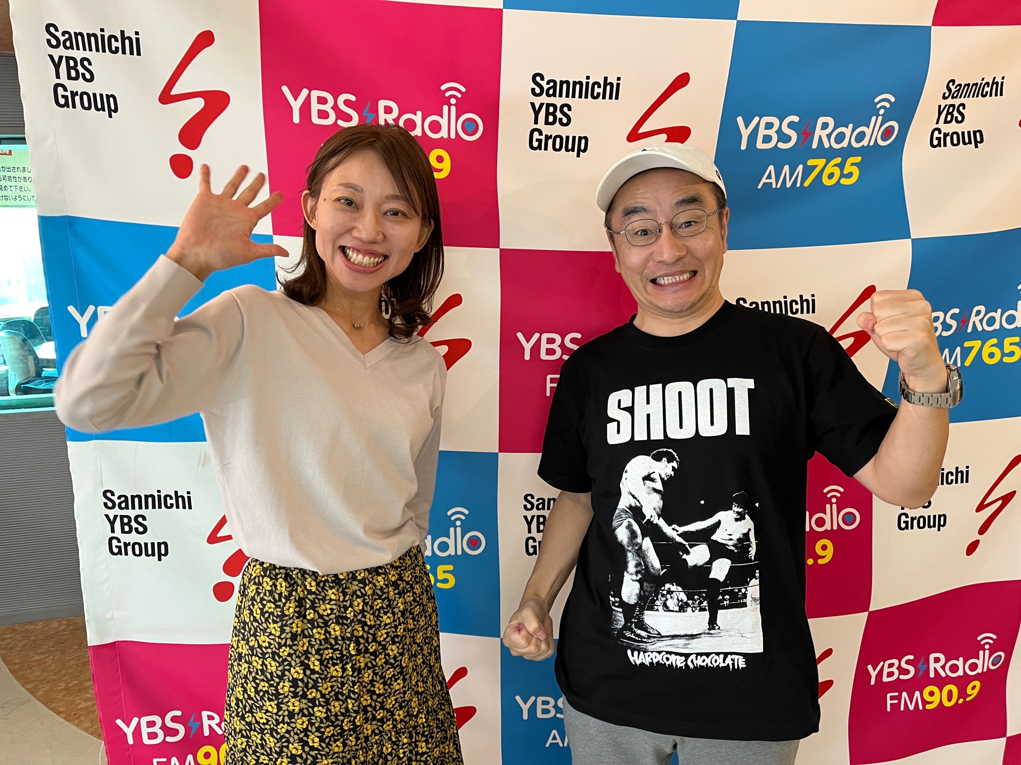 みや 木曜日発送 キックス【公式】 ～FM909/AM765 YBSラジオ～ on X: 