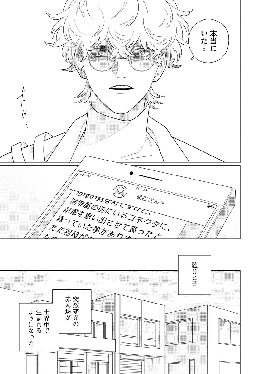 (2/14) 