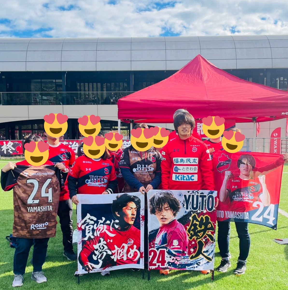 ♪みかん♪ tweet media