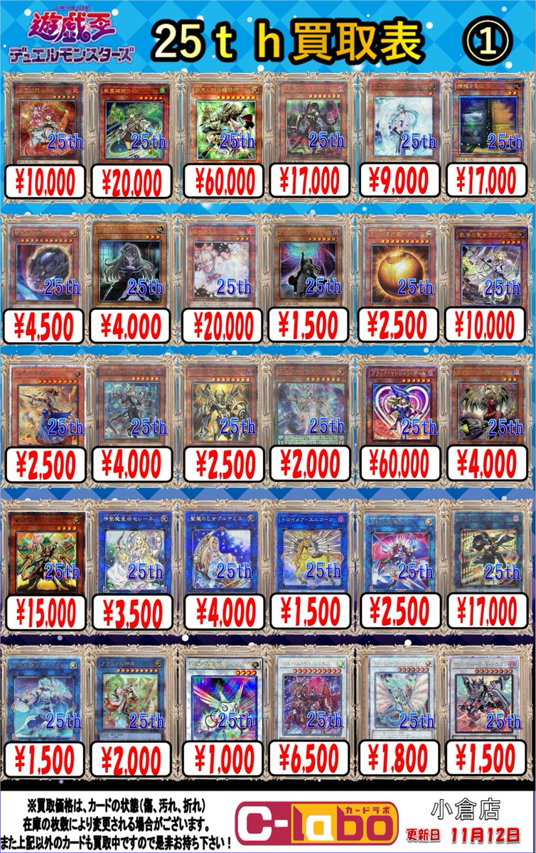 F_bX8t7aEAAwWpo.jpg F_bX8t7aEAAwWpo.jpg