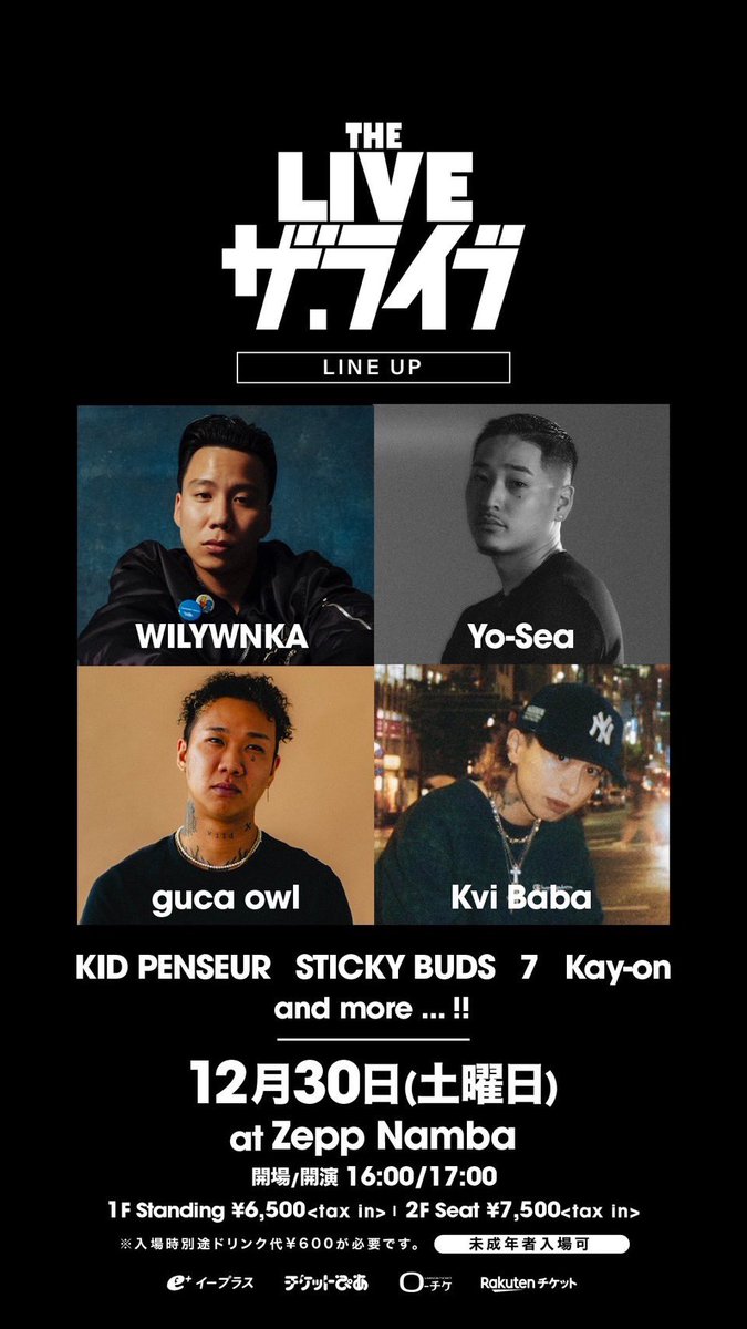 1% | ONEPERCENT tweet media