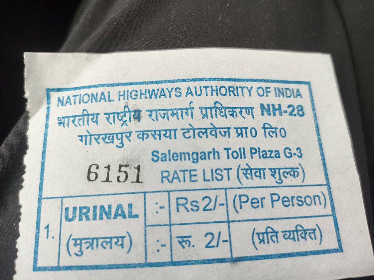 seemajha11's tweet photo. @NHAI_Official I'm traveling to Delhi via gorakhpur highway while crossing toll at Bihar up border I went for washroom which was chargeble and washroom condition is really bad when I asked care taker he was giving me excuse due to festival rush . https://t.co/r5TK53BhFp