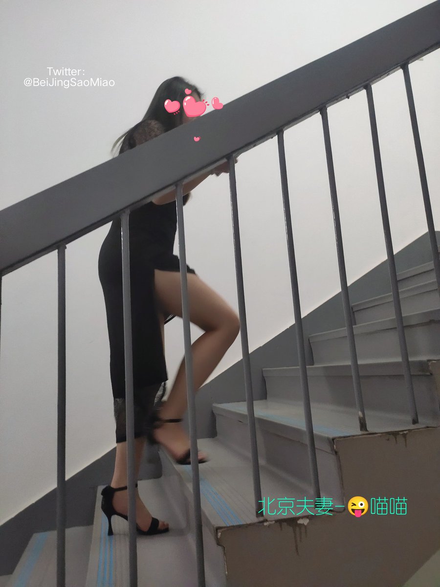 @meiribishai 朋友圈肤白貌美大长腿，推特圈妖艳风骚被人操😍 https://t.co/2SkcEoaAxZ